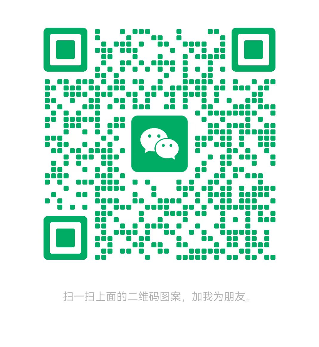 淄博太康锅炉微信二维码