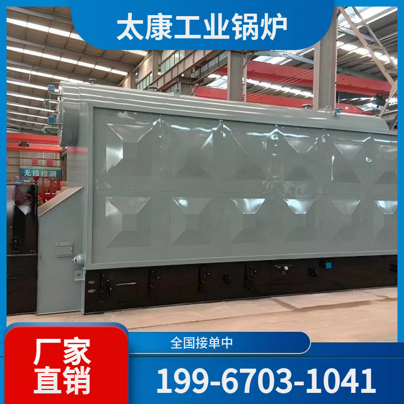 淄博沼气锅炉